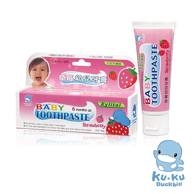 KEM ĐÁNH RĂNG CHO BÉ TỪ 6 THÁNG NUỐT ĐƯỢC - KUKUDUCKBILL