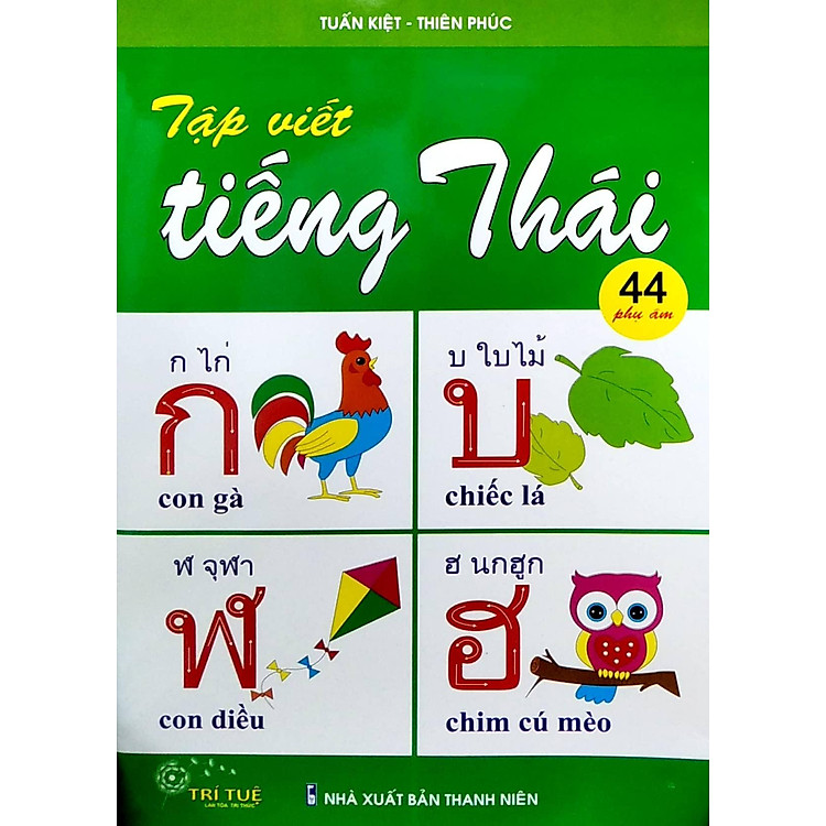 Tập Viết Tiếng Thái - Ảnh 6