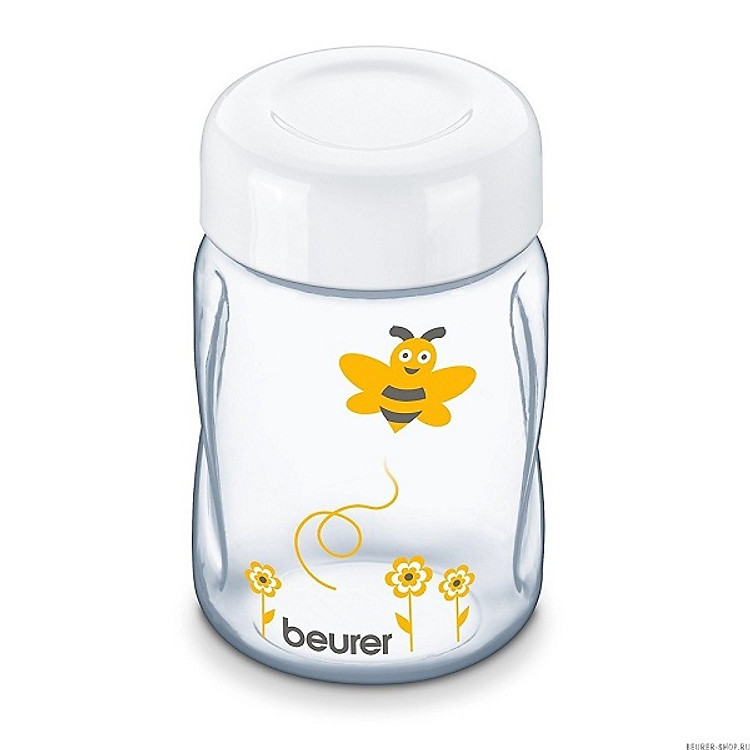 Máy hút sữa Beurer BY15 tại Telovietnam Uy tín Giá rẻ - Hình ảnh 2