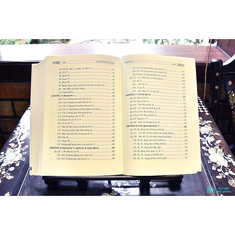 VĂN PHÁP CHỮ HÁN (Tái bản 2022) - Ảnh 3