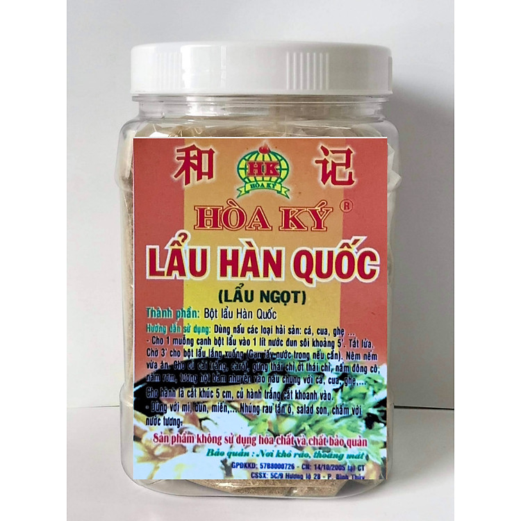 Bột Lẩu 500gr