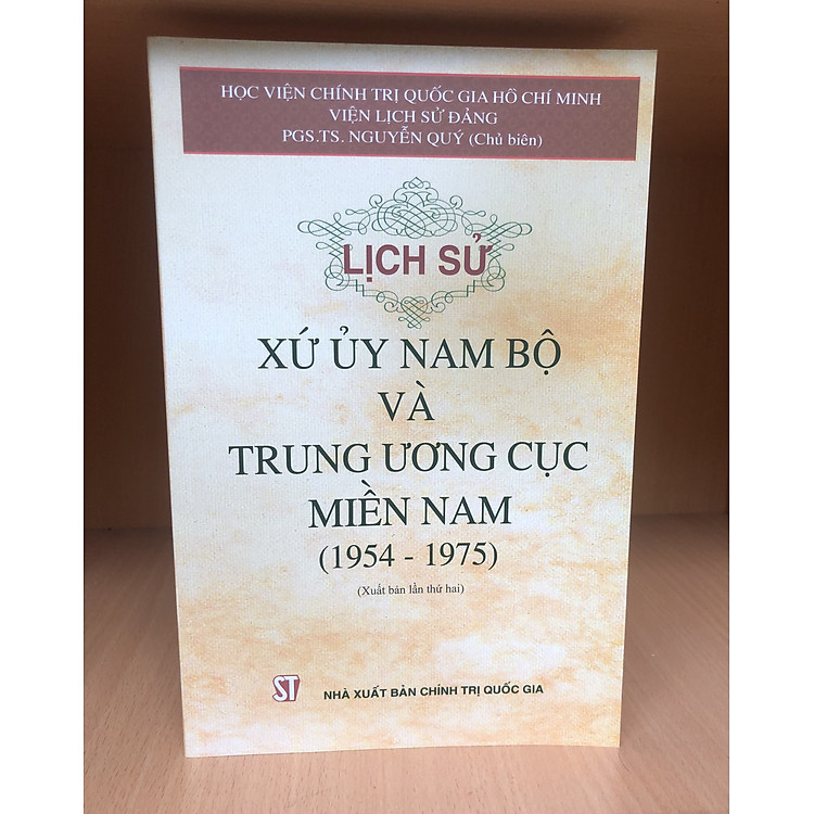 Lịch sử Xứ ủy Nam bộ và Trung Ương Cục miền Nam