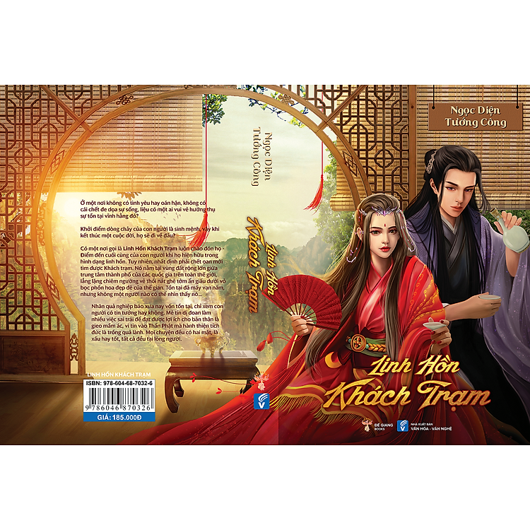 Linh Hồn Khách Trạm