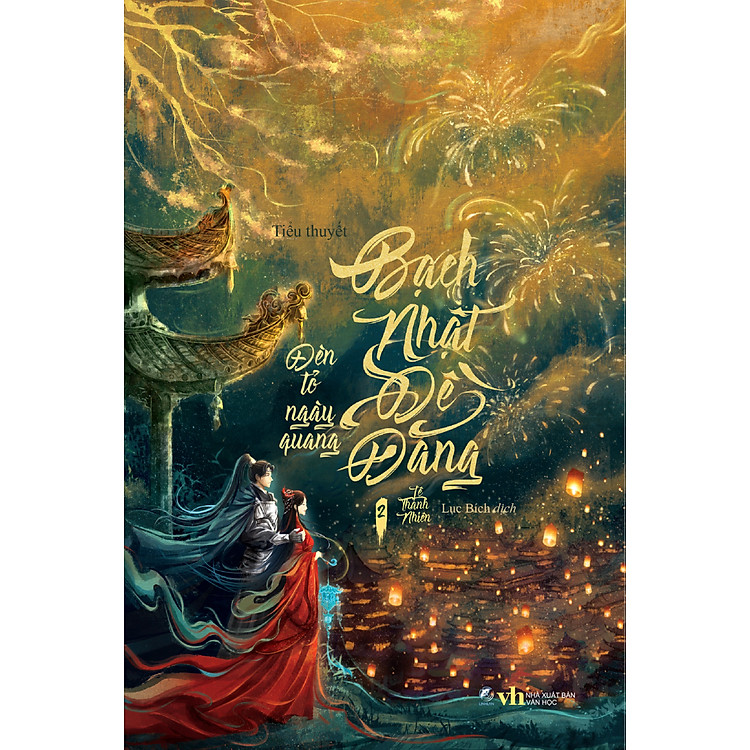 Bạch Nhật Đề Đăng (Tập 2)