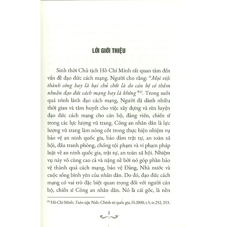 Sáu Điều Bác Hồ Dạy - Di Sản Vô Giá Xây Dựng Lực Lượng Công An Nhân Dân - Ảnh 3