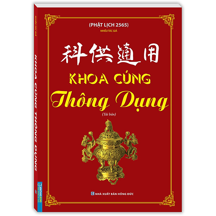 Khoa Cúng Thông Dụng (Phật Lịch 2565) (Tái Bản) - Ảnh 2