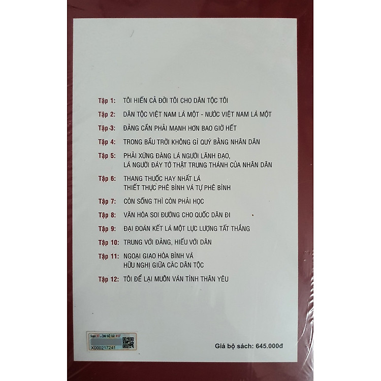 Vang Vọng Lời Nước Non (12 tập) - Ảnh 3