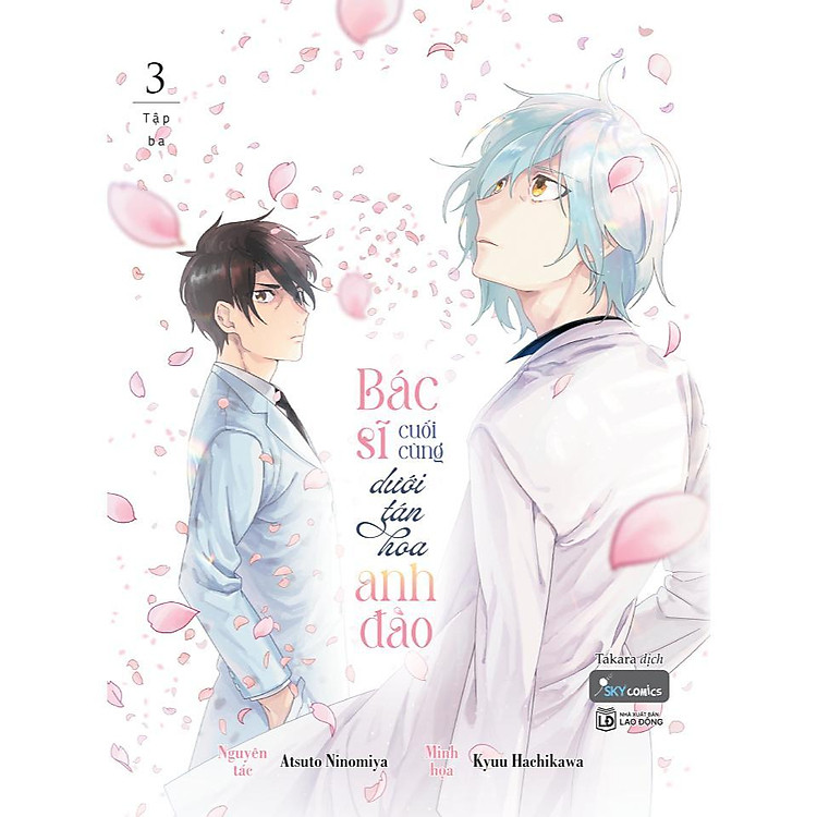 Bác Sĩ Cuối Cùng Dưới Tán Hoa Anh Đào (Tập 3)