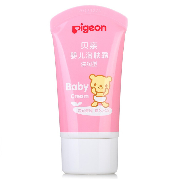 Phấn Rôm Cho Bé Pigeon IA132 IA