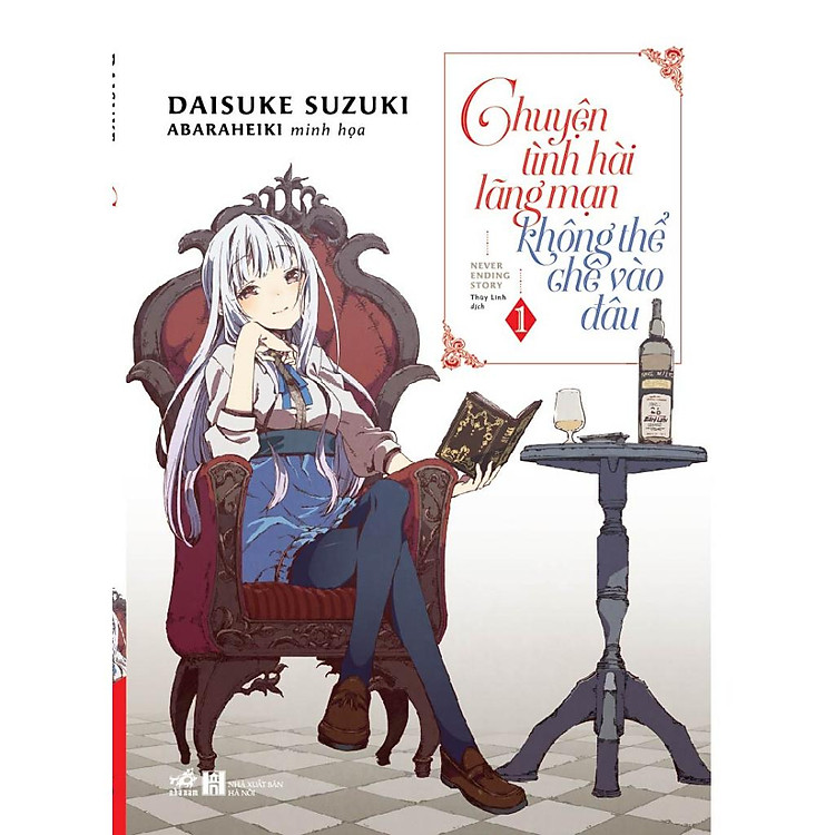 Chuyện tình hài lãng mạn không thể chê vào đâu (Tập 1)