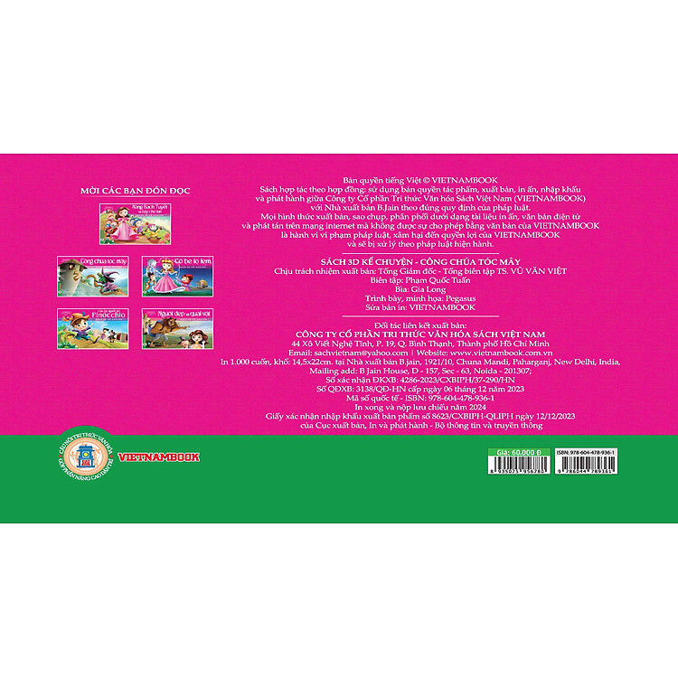 CÔNG CHÚA TÓC MÂY - Ảnh 3