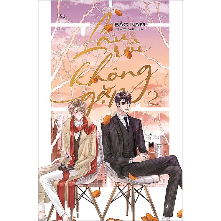 Lâu Rồi Không Gặp, Tập 1+2 - Ảnh 5