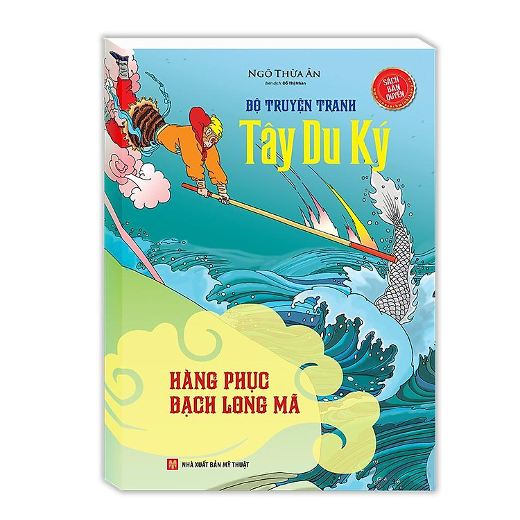 Tây Du Ký – Hàng Phục Bạch Long Mã