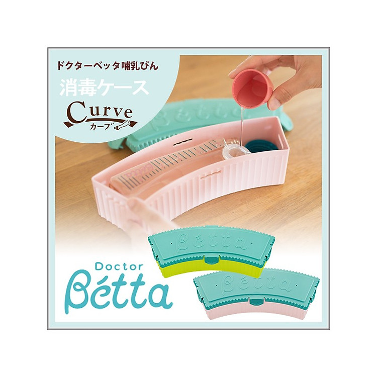 Hộp đựng tiệt trùng Dr Betta vàng chanh Chính hãng Tiết kiệm - Hình ảnh 2