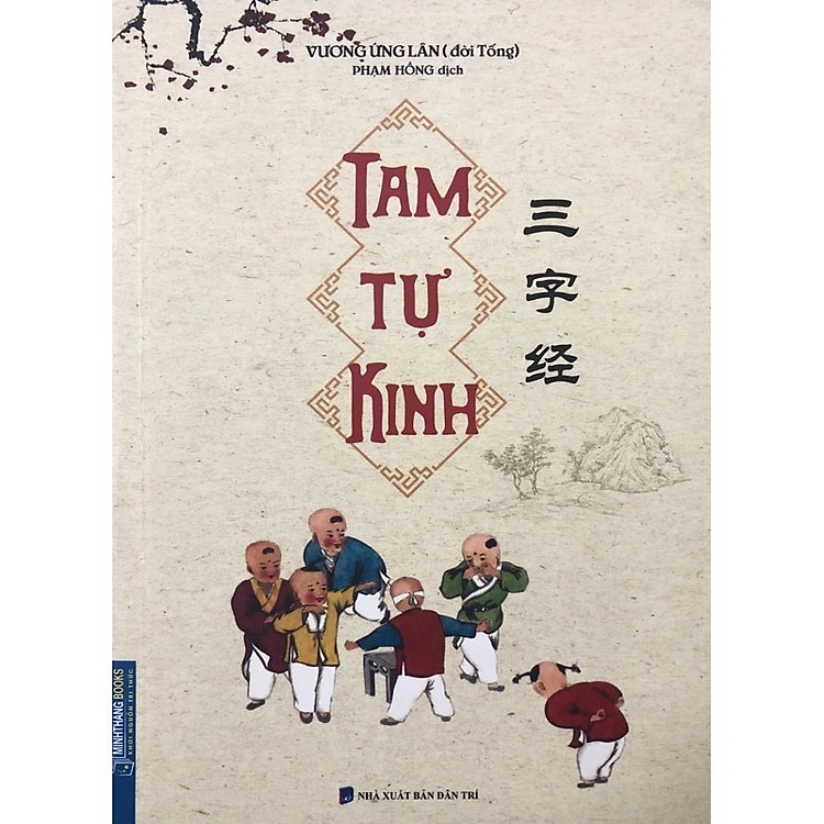 Tam Tự Kinh