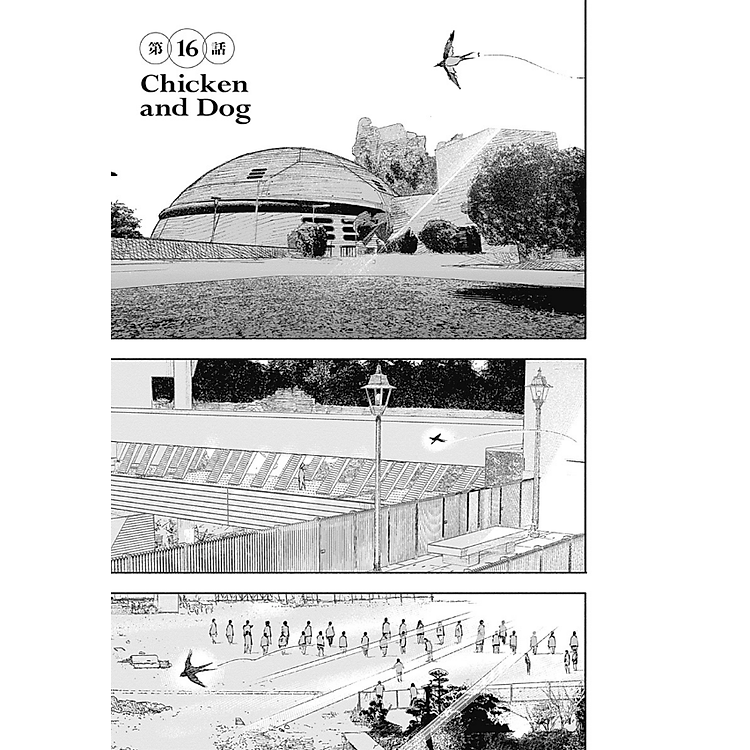 Choujin X 3 (Japanese Edition) - Ảnh 2