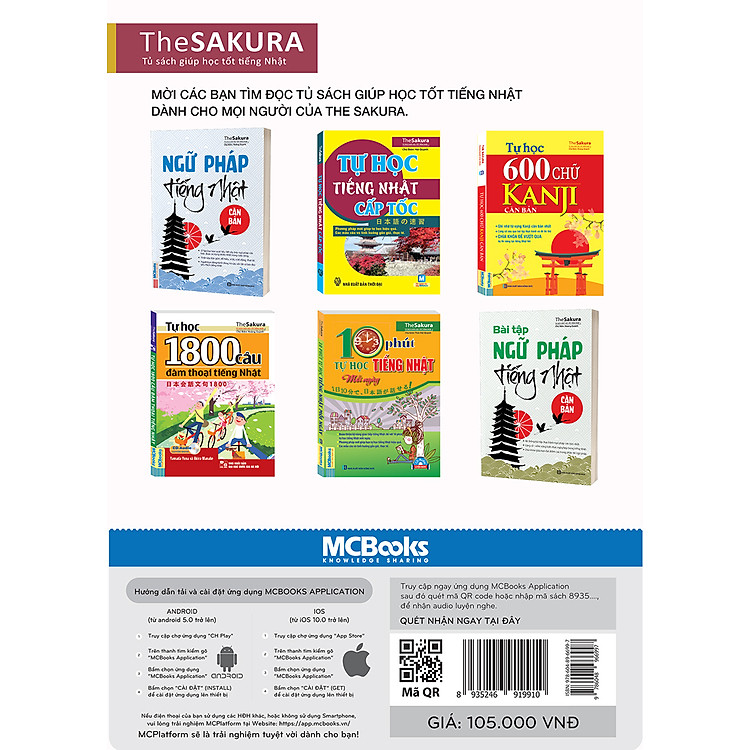 Tự Học Tiếng Nhật Dành Cho Người Mới Bắt Đầu - Ảnh 2