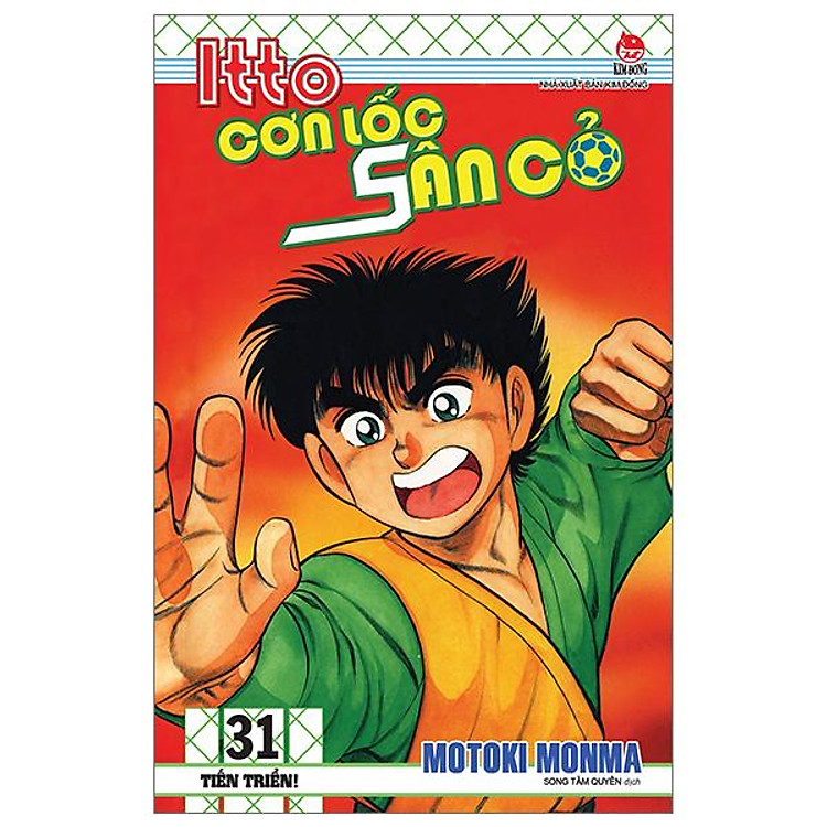 Cơn Lốc Sân Cỏ - Tập 31 (Tái Bản 2024) - Ảnh 2