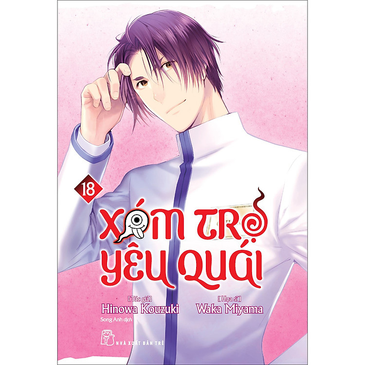 Xóm trọ yêu quái 18