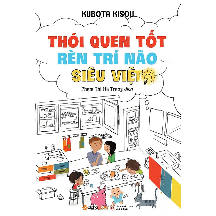 Thói Quen Tốt Rèn Luyện Trí Não Siêu Việt (Tái Bản) (Quà Tặng Card đánh dấu sách đặc biệt)