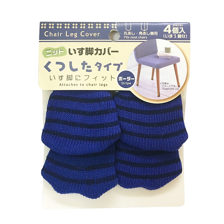 Set 4 dụng cụ bọc chân ghế chống xước sàn Nhật Bản - mẫu kẻ ngang