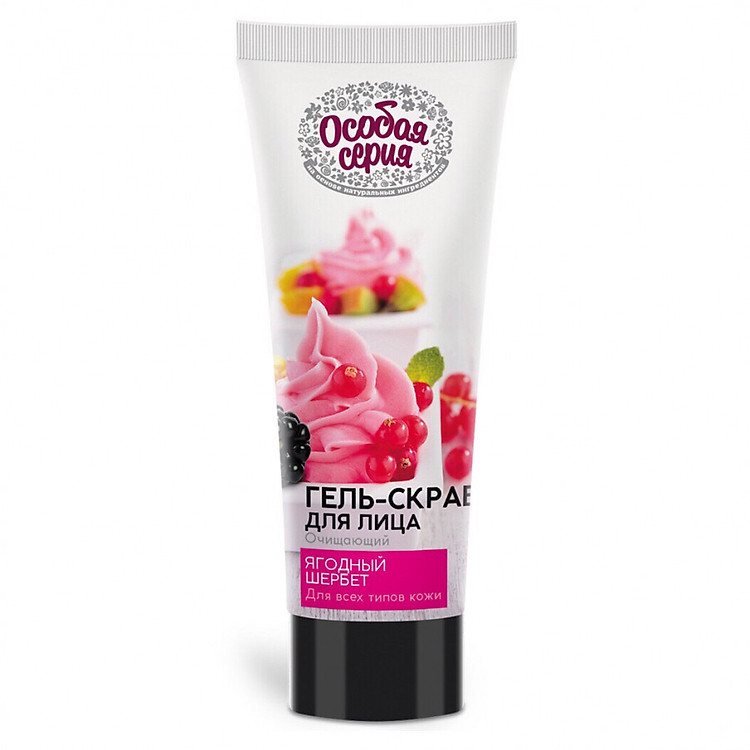 GEL Tẩy tế bào chết chiết xuất từ Dâu Tây,Anh Đào,Phúc bồn tử 75ml