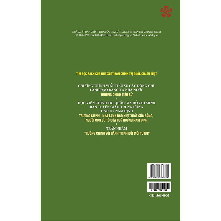 Trường Chinh - Một trí tuệ lớn, nhà lãnh đạo kiệt xuất của cách mạng Việt Nam - Ảnh 2