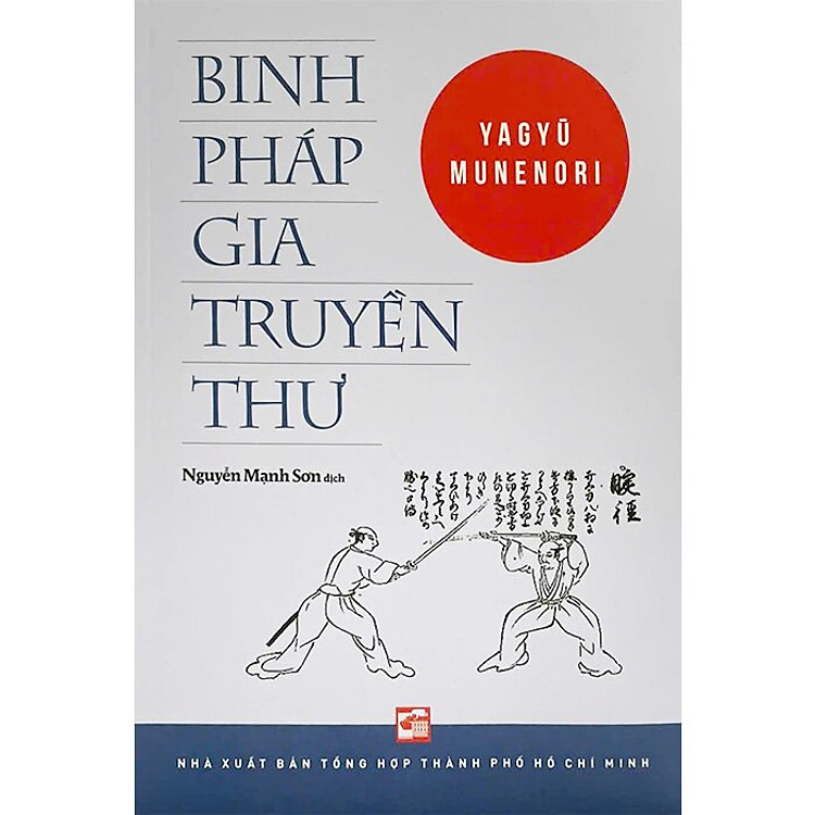 Binh Pháp Gia Truyền Thư - Ảnh 2
