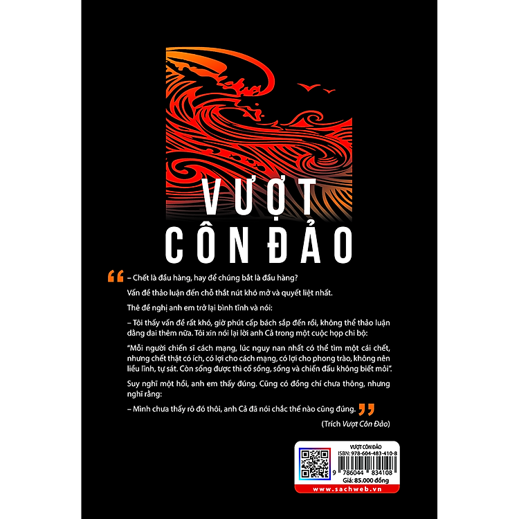 Vượt Côn Đảo - Ảnh 2