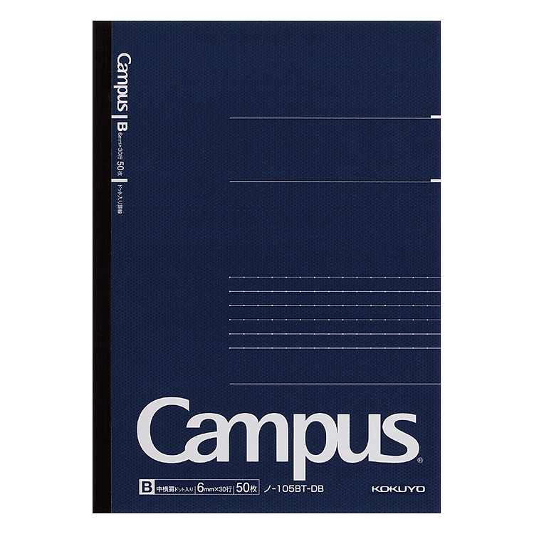 Vở Gáy Keo Kẻ Ngang Campus NO-105BT-DB (50 Trang)