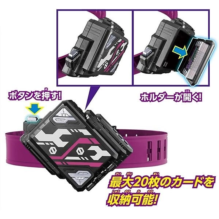 Mua Hộp Đựng Thẻ Kamen Rider Gotchard Chính hãng Tiết kiệm - Hình ảnh 3
