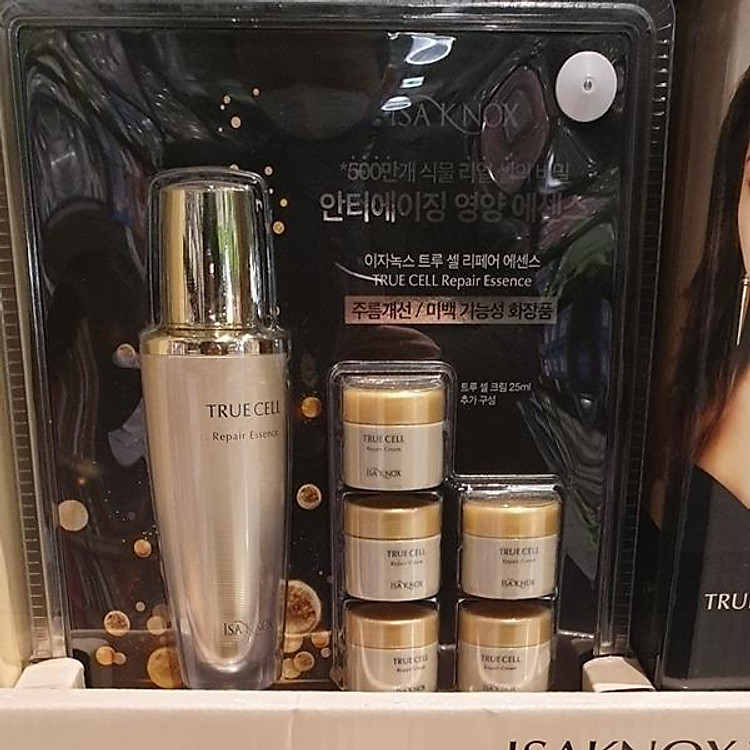 ISAKNOX True Cell Repair Essence 50ml