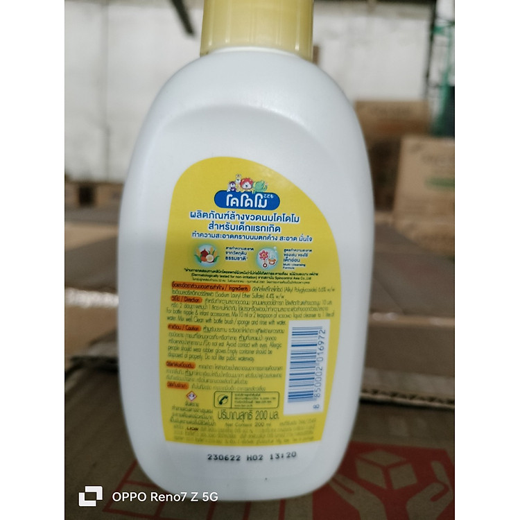 Nước rửa bình sữa Kodomo 200ml Chính hãng Giá rẻ - Hình ảnh 3