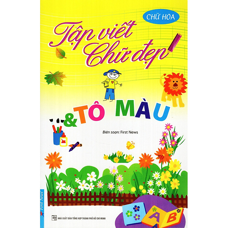 Tập Viết Chữ Hoa - Ảnh 4