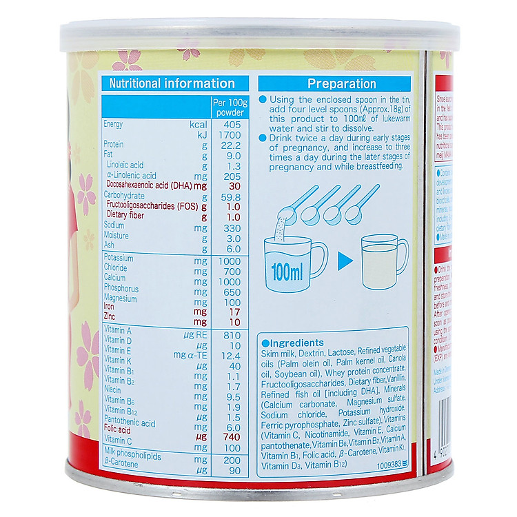 Meiji Mama Milk 350g Dành cho Bà Bầu Chính hãng Tiết kiệm - Hình ảnh 2
