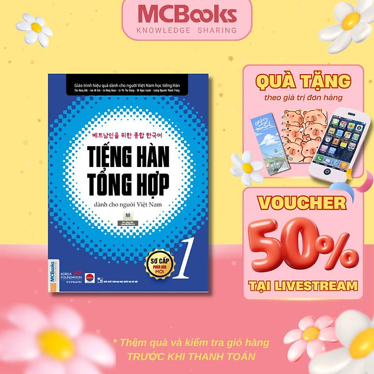 Tiếng Hàn Tổng Hợp Dành Cho Người Việt Nam – Sơ Cấp 1 – Sách Bài Tập