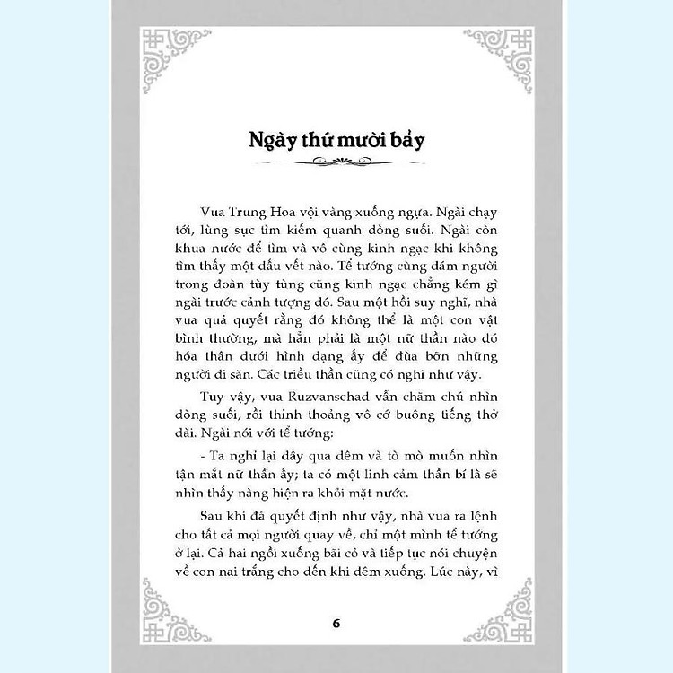 Truyện Cổ Ba Tư - Nghìn Lẻ Một Ngày - Ảnh 5