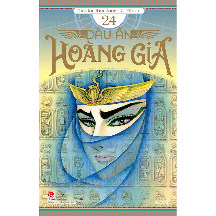 Dấu Ấn Hoàng Gia – Tập 24