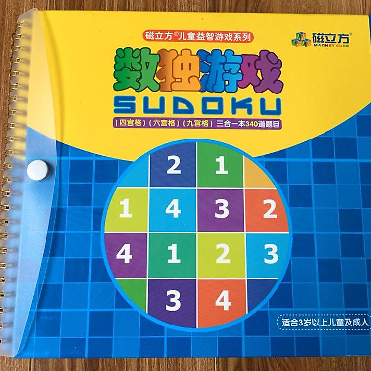 Sudoku 3 cấp độ cho bé từ 3 tuổi
