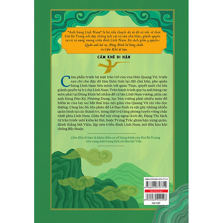 Anh Hùng Lĩnh Nam - Cẩm Khê Di Hận (Tập 1, Tập 2) - Ảnh 4