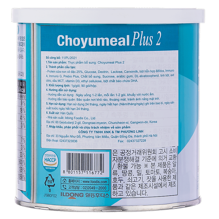 Sữa Non Ildong Plus 2 UnMei Giá tốt - Hình ảnh 5