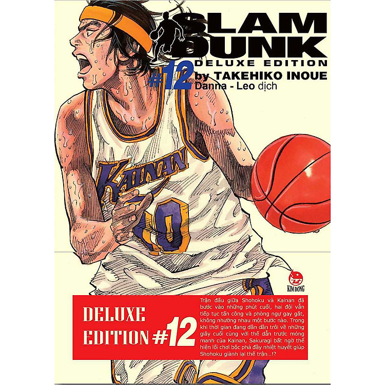 Slam Dunk - Deluxe Edition ( Các Tập Lẻ)