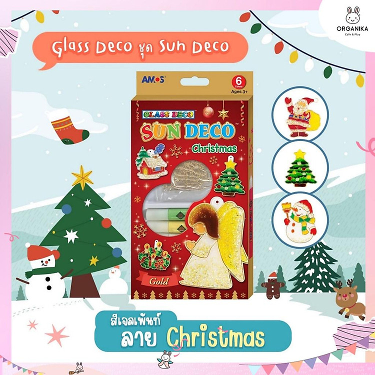 Hộp Bút Vẽ Trang Trí Kính AMOS Sundeco Christmas SD10P6-CH - Ảnh 2