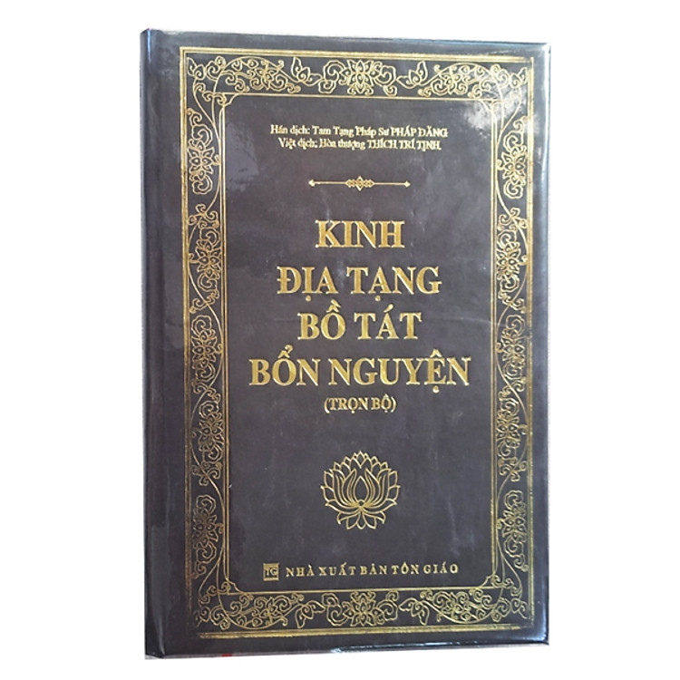 KINH ĐỊA TẠNG BỔN NGUYỆN