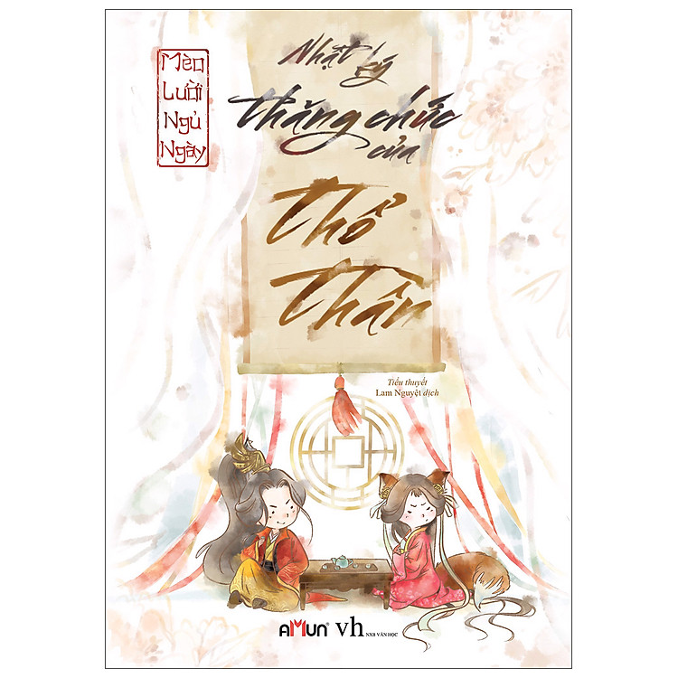 Nhật Ký Thăng Chức Của Thổ Thần