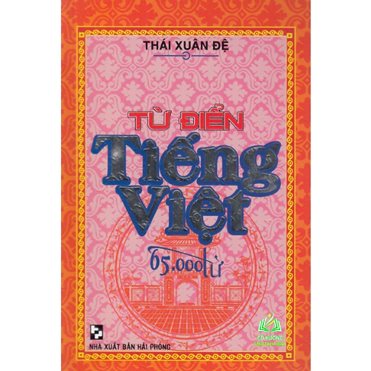 Từ Điển Tiếng Việt - Ảnh 4