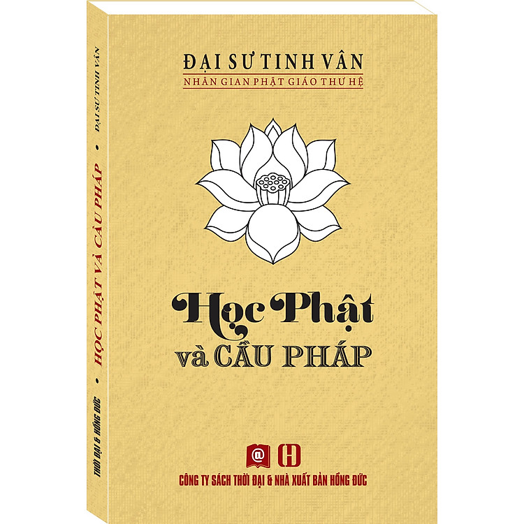 HỌC PHẬT VÀ CẦU PHÁP