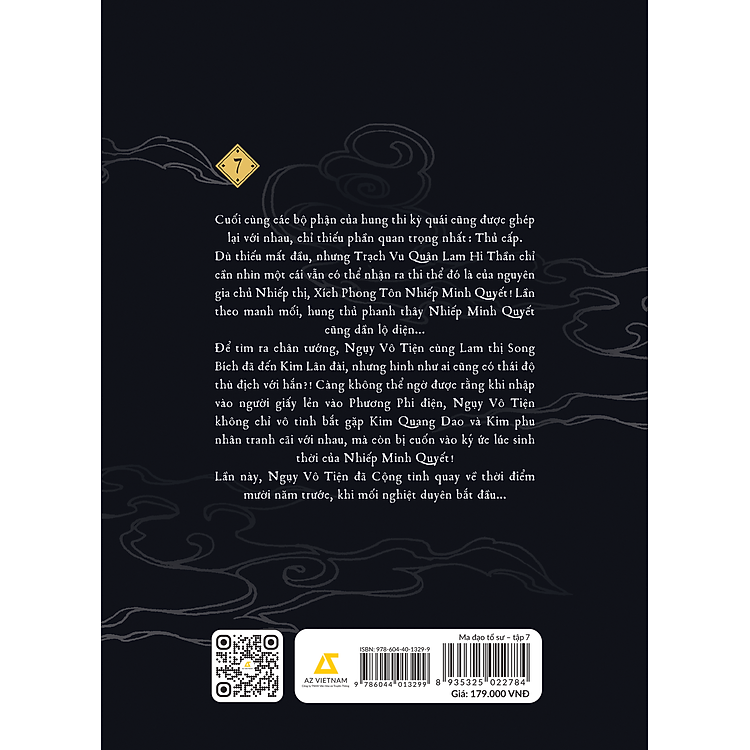 Ma Đạo Tổ Sư - Bản Truyện Tranh (Tập 7) - Ảnh 4