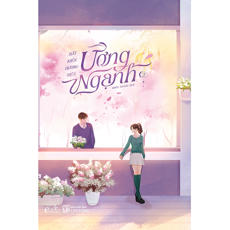 Ương ngạnh – Tập 2