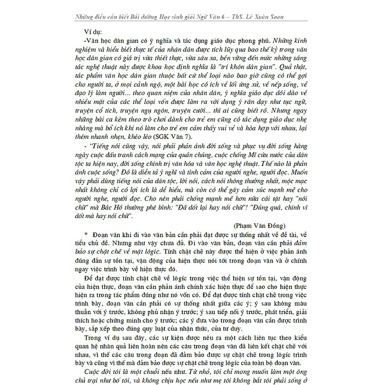 Những Điều Cần Biết Bồi Dưỡng Học Sinh Giỏi Ngữ văn Lớp 6 (Theo Chương Trình Sách Giáo Khoa Mới) - Ảnh 5